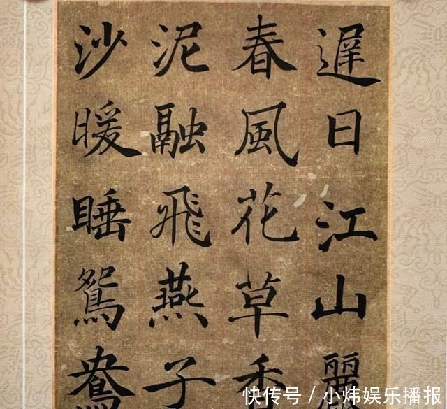 褚遂良|“书法家”夏雨,用褚遂良笔法写唐诗,这水平,值得一赞