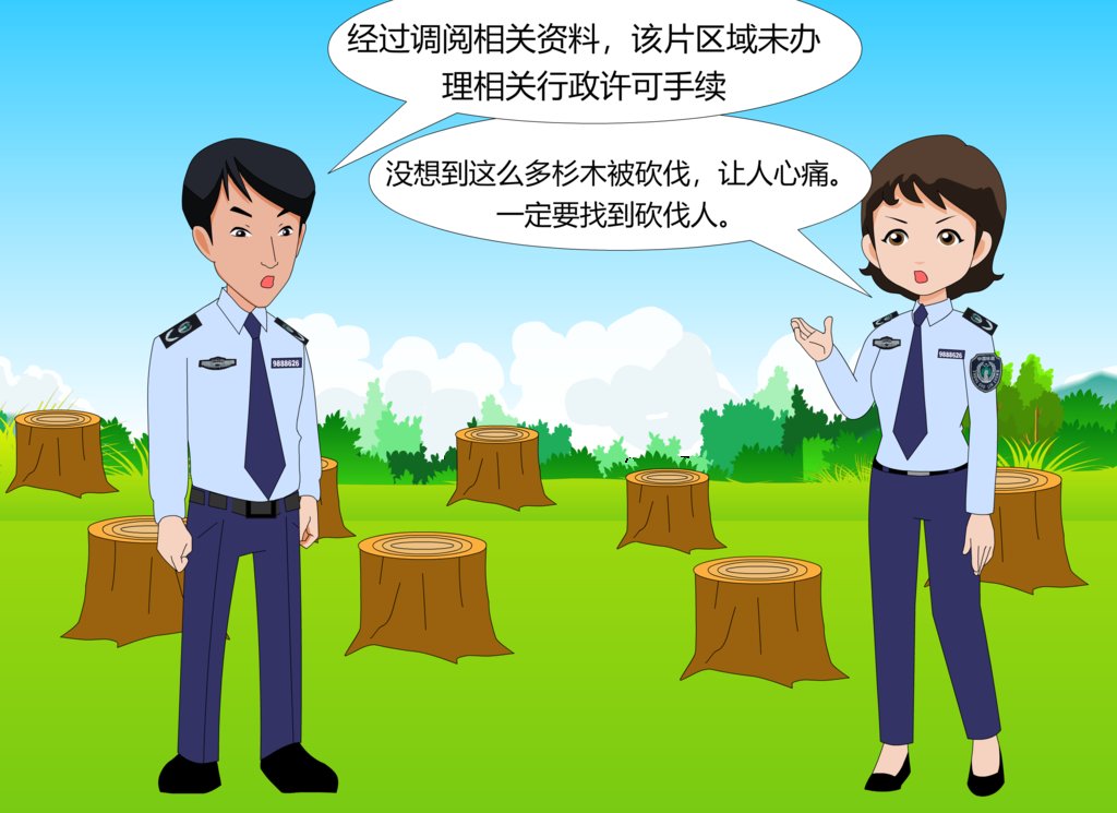 泸州市|泸州发布十大环保典型案例，还绘成了漫画…