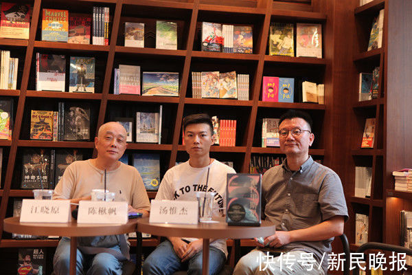 想象&“飞向未来”的科幻想象