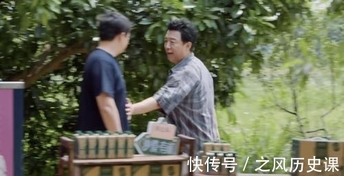 黃渤|黃渤壓軸《向往5》，看黃磊的行為：中年人的友誼裝不出來