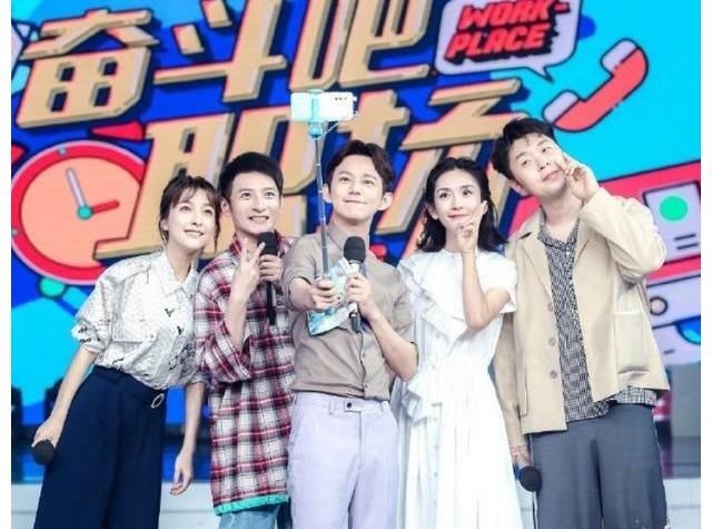 这次下狠手了,《快本》丁程鑫疑被除名,“嘉宾主持”成为过去式