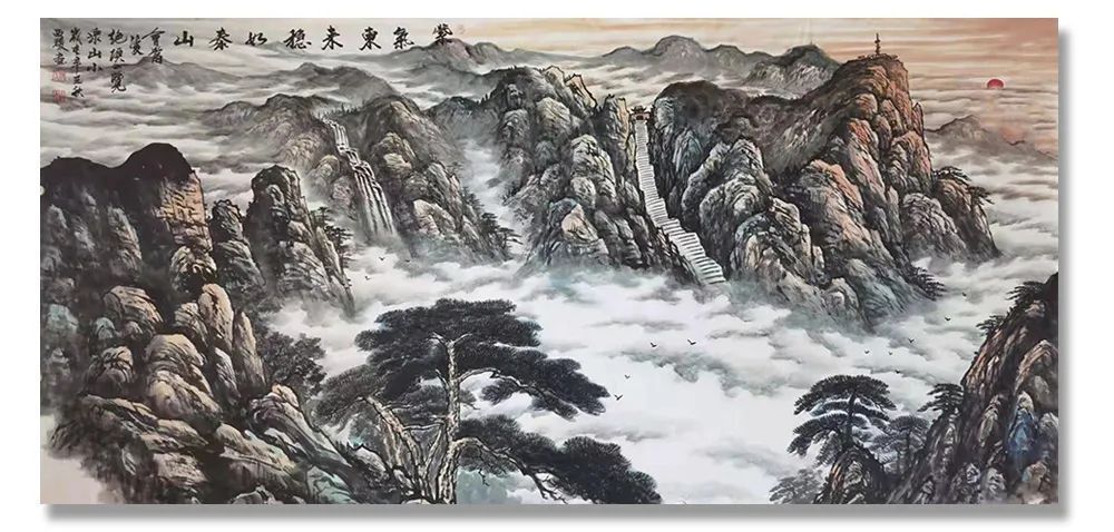 大美为真|《大美为真》中国当代书画名家学术邀请展—邢西瑷