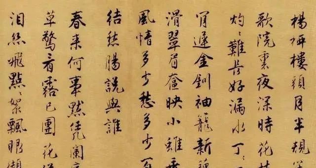 唐伯虎|唐伯虎一幅行书,流落于美国,此作传承500多年