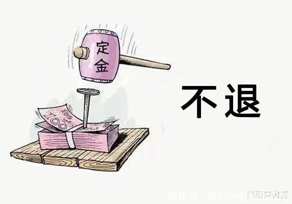 开发商|致购房者开发商绝不会泄露这5个秘密,否则房子难卖掉