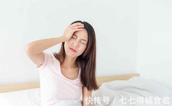 高血压病|起床时,身体出现3种异常表现,很遗憾,高血压可能离你不远了