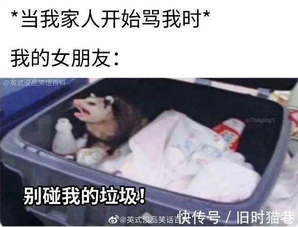 |医生好难,还要免费在线代做作业 冷段子1421 & 去年今日1111