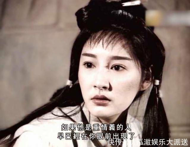 看金庸:何沅君有啥魅力能让陆展元抛弃李莫愁?让养父武三通疯癫