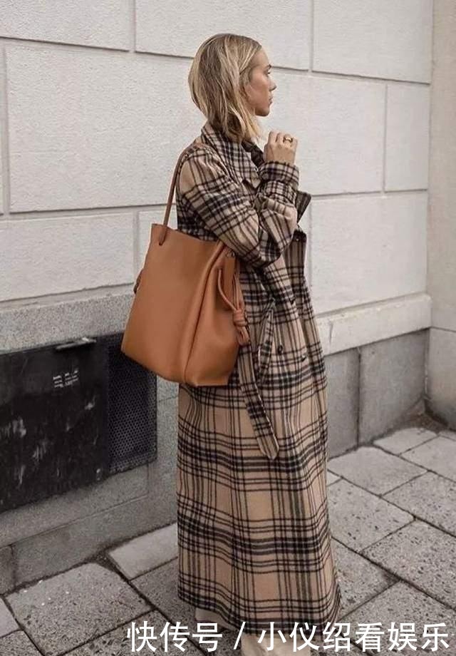 大衣|秋冬大衣怎么挑?建议多穿“格子大衣”,优雅复古还不易撞衫