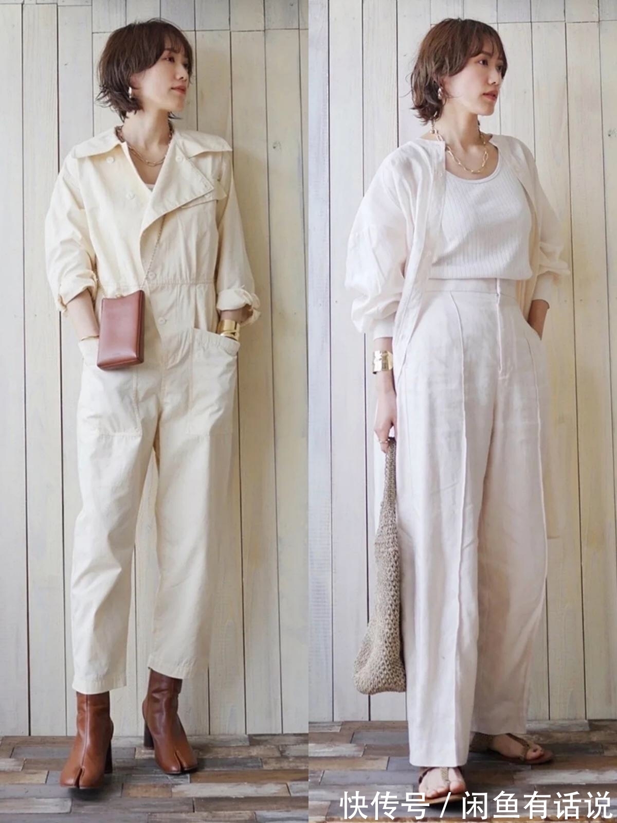 基础款|有时真不是你没气质,只是在穿搭中忽略了这3点,很多女人都中了