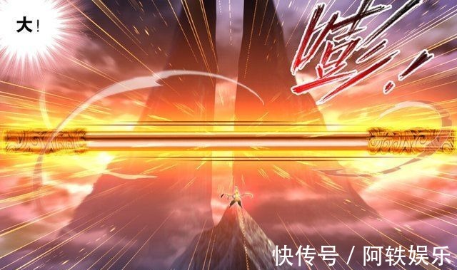 宁荣荣|斗罗大陆魔魂大白鲨离开,欧阳孙恢复,马红俊与他联手对抗海啸