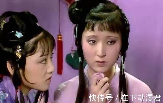 荣国府$林黛玉家族消亡后,贾母侵占林家全部财产,真相被怡红院丫环道出