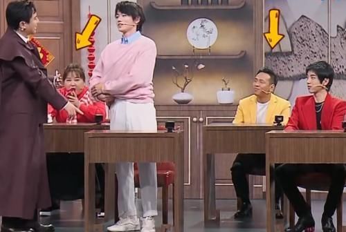 称呼 叫花花哥太刻意,听清宋亚轩对华晨宇的专属称呼,暴露真实人品