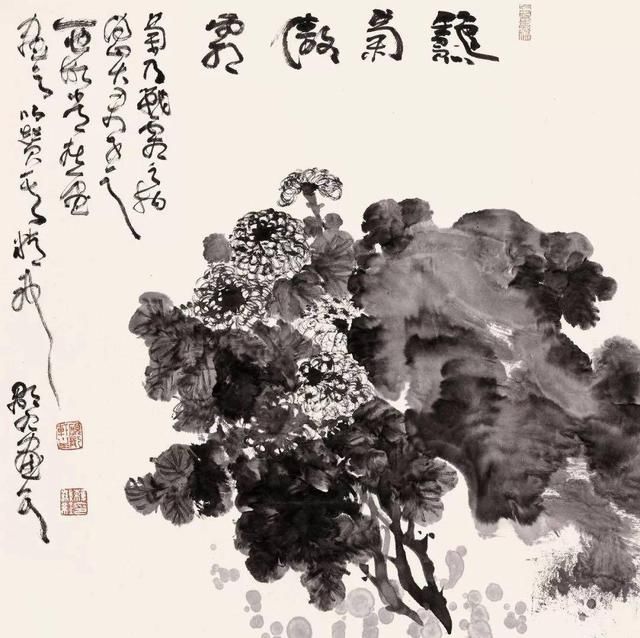 2021·迎新纳福一江苏省中国画学会作品展将于12月31日在鼓楼公园揭幕