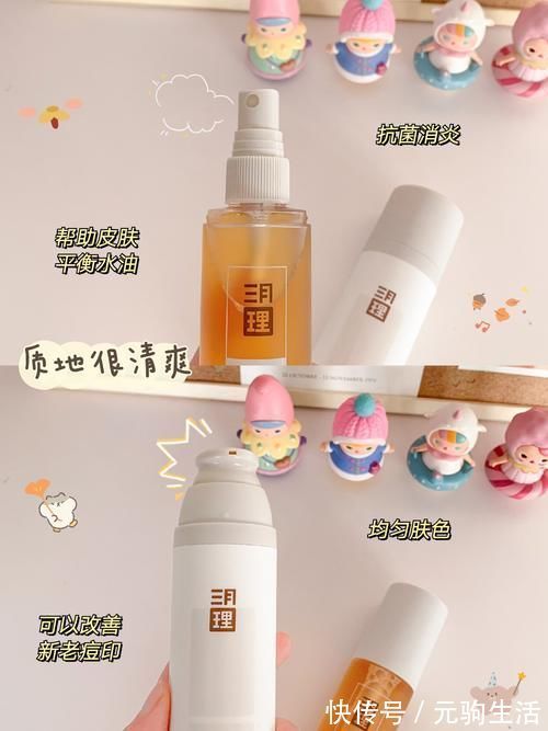 化妆刷|18岁高中生心机好物分享,趁着寒假快速变美!