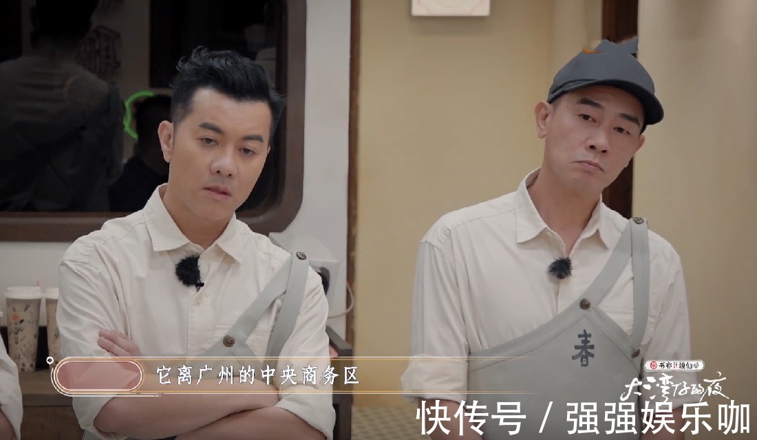 《大灣仔的夜》首播，本以為是收視冠軍，沒想到比不過央視綜藝