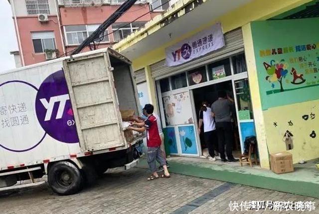 顺丰|快递不再送农村，部分网点已关停，农民取件需要自己进城？