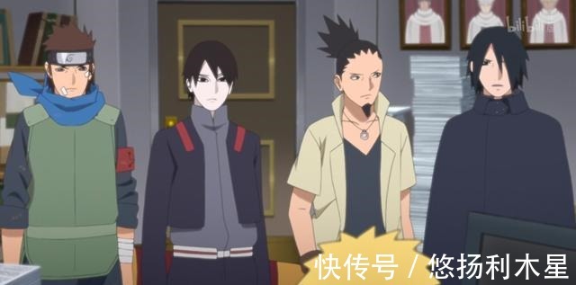 木叶村|继承火之意志的天才少年木叶丸，会是下一任火影吗