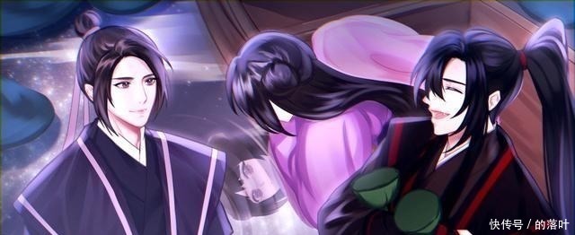 魏无羡|魔道祖师这么多年,我们还是错怪了“大澄子”,他经历的也不少