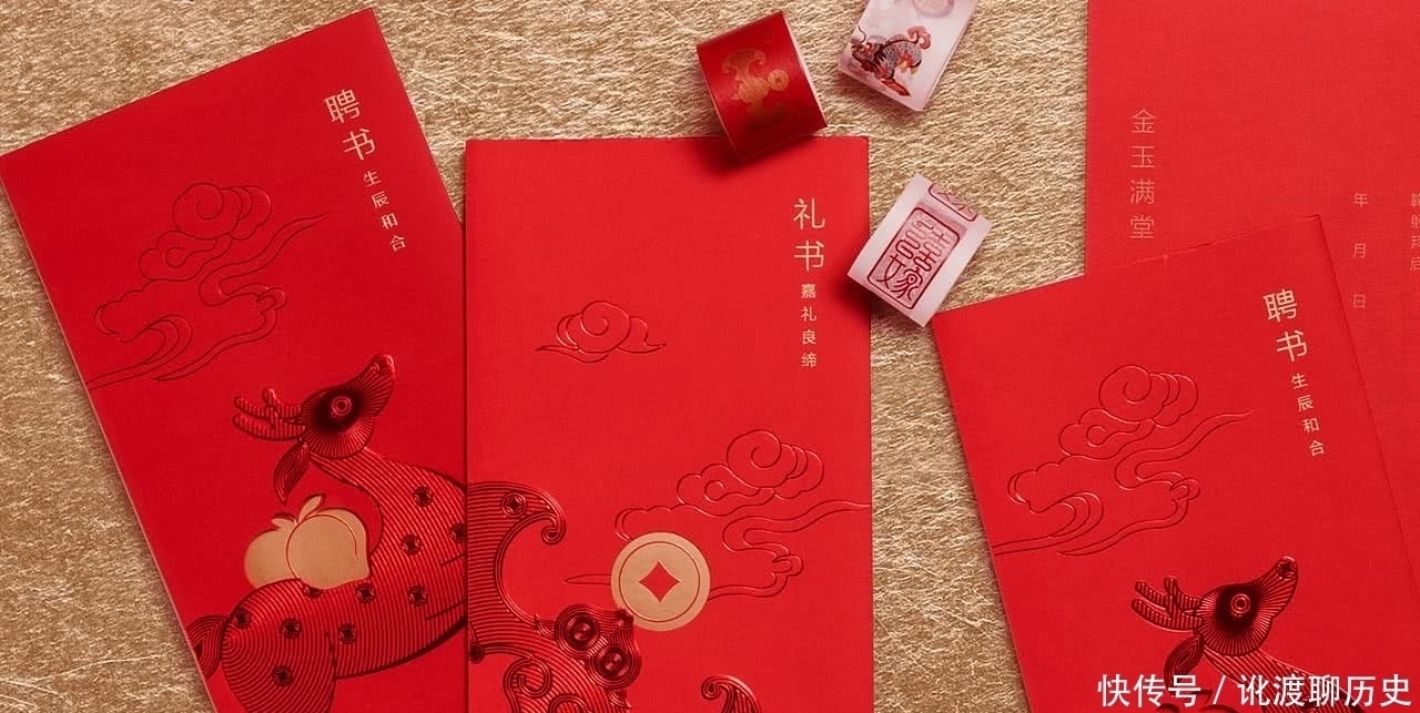 a8216|如此严格,古代结婚的规矩流程,看完你就懵了!