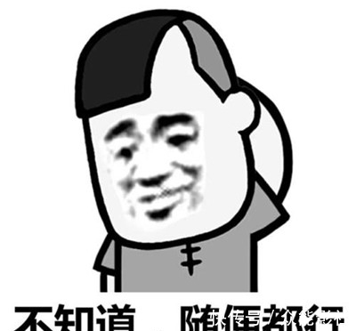 |笑话：一大早老妈端着饭来我房里：今天就别起床啦，在被窝里吃吧