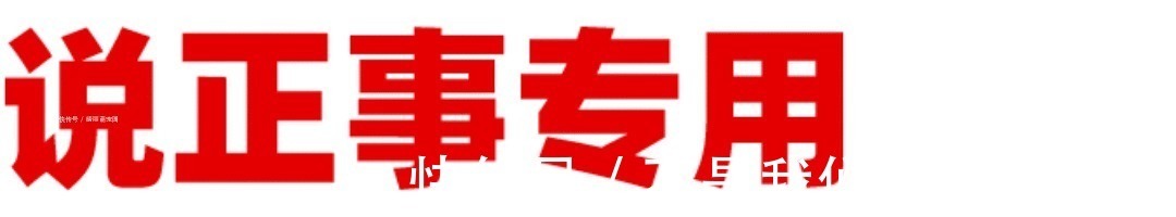 收纳|无论厨房大小,建议添置这些物品,做家务更方便,下厨更轻松