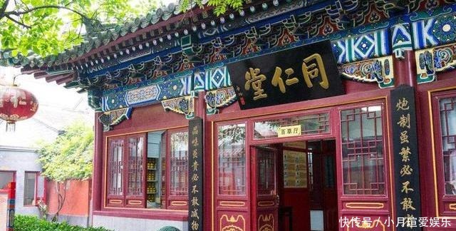 两大家族联姻,未过百天,新娘突然去世,死因成谜,七十年后解开