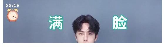 天天向上|王一博钱枫用同款水杯喝水,钱枫喝水像奥尼尔,王一博秒变小朋友