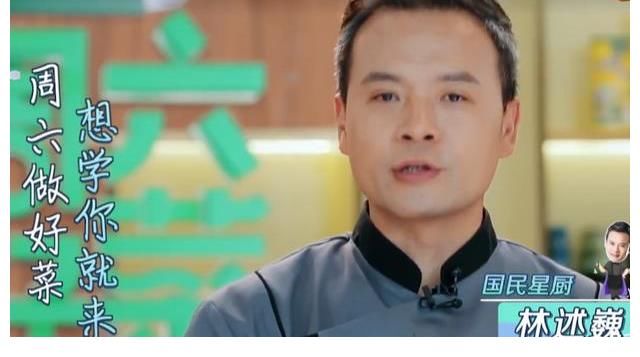 店长|林大厨缺席《中餐厅》,黄晓明瞎指挥成霸道店长,宁静有点看不惯