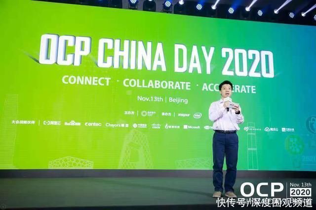 开放|开放计算传来好消息 OCP动手了 网友直呼:干得漂亮