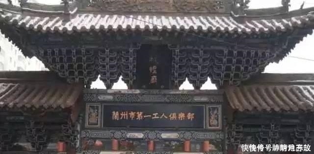 低薪|那些兰州现存的历史遗迹,多数是你不知道的!