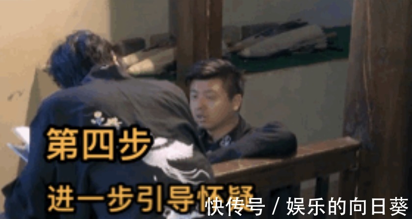 金大川|王俊凯逻辑思维能力有多强全程强势带节奏,最终毫无疑问的胜利