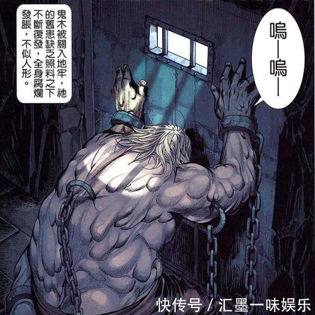 唯有|武庚纪神族6部大神最终结局,十邢完美收官,唯有他下场凄惨