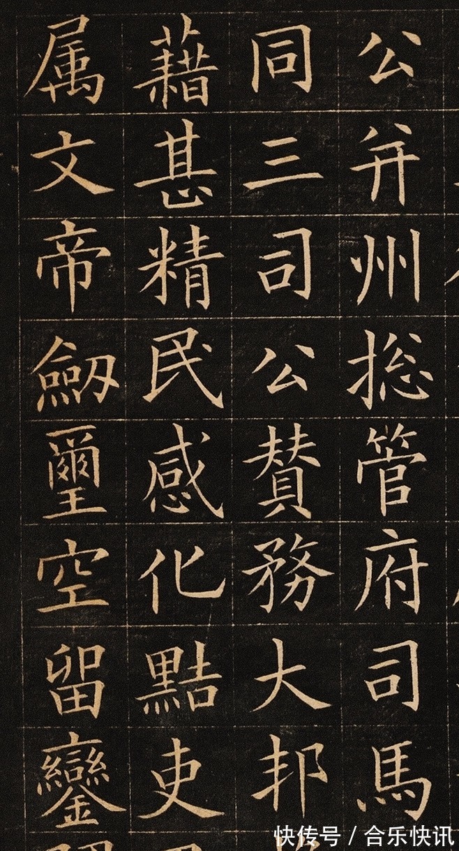 险绝!欧阳询早年的楷书问世,笔锋如刀、字字险绝,不愧是书法天才!