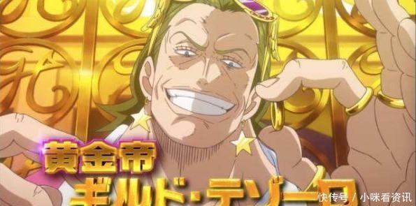 荒岛上|海贼王假如把你丢荒岛三年,这6颗果实选一个吃,老实人选5!