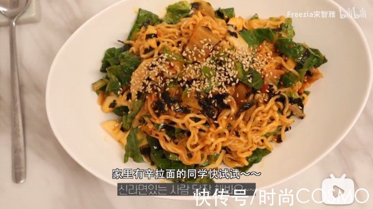 宋智雅靠吃这些瘦到84斤？？？我不信|乐活家 | 金枪鱼