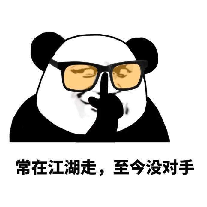 |幽默笑话在家是天天穿着睡衣披件棉袄,整个画风跟犀利哥差不多