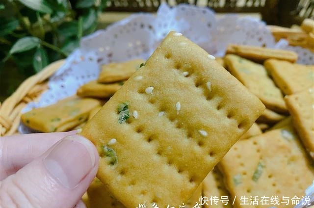 想吃饼干自己在家做,香酥可口,简单零失败,学会再也不用买