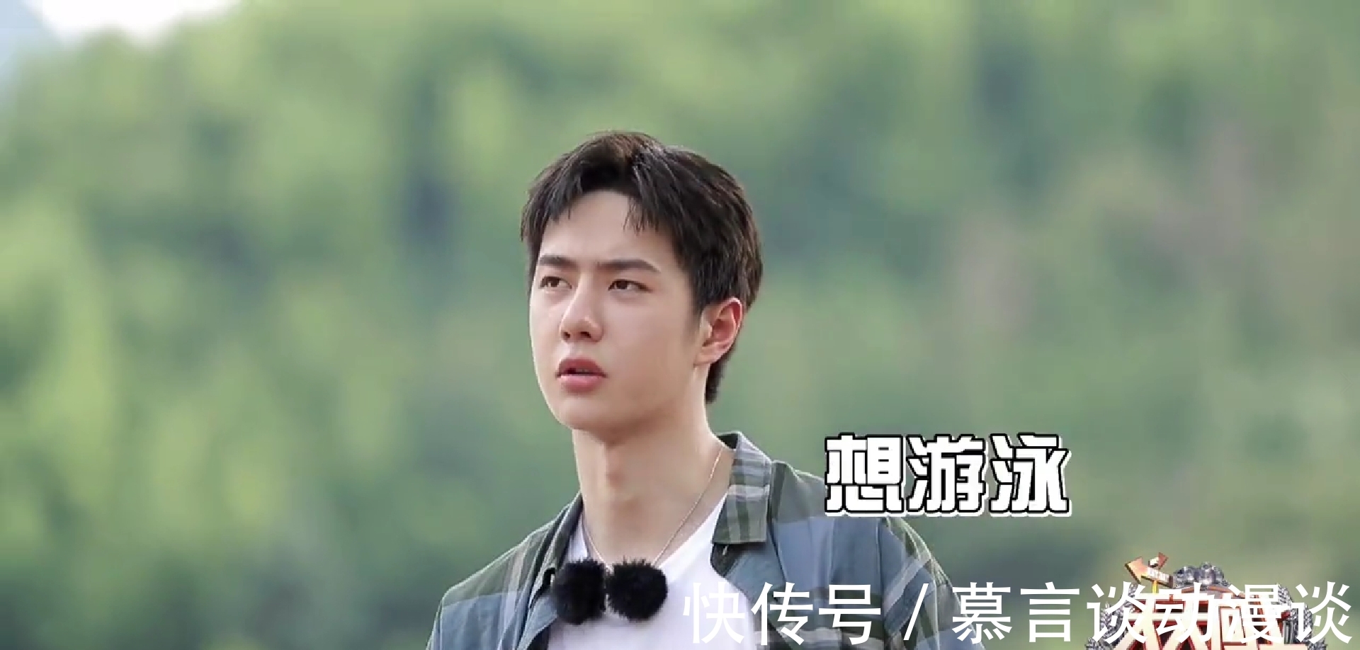 小白|王一博:天妈执着在做菜这事上,王一宝却是无心做菜,只想下水~