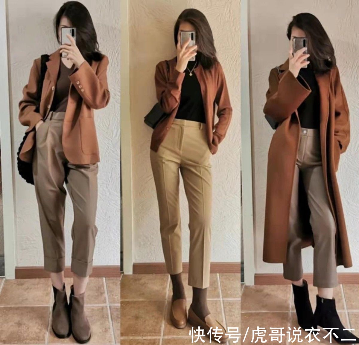 羽绒服|这才是适合40岁女人的体面打扮，优雅又保暖，冬季照着穿很有气质