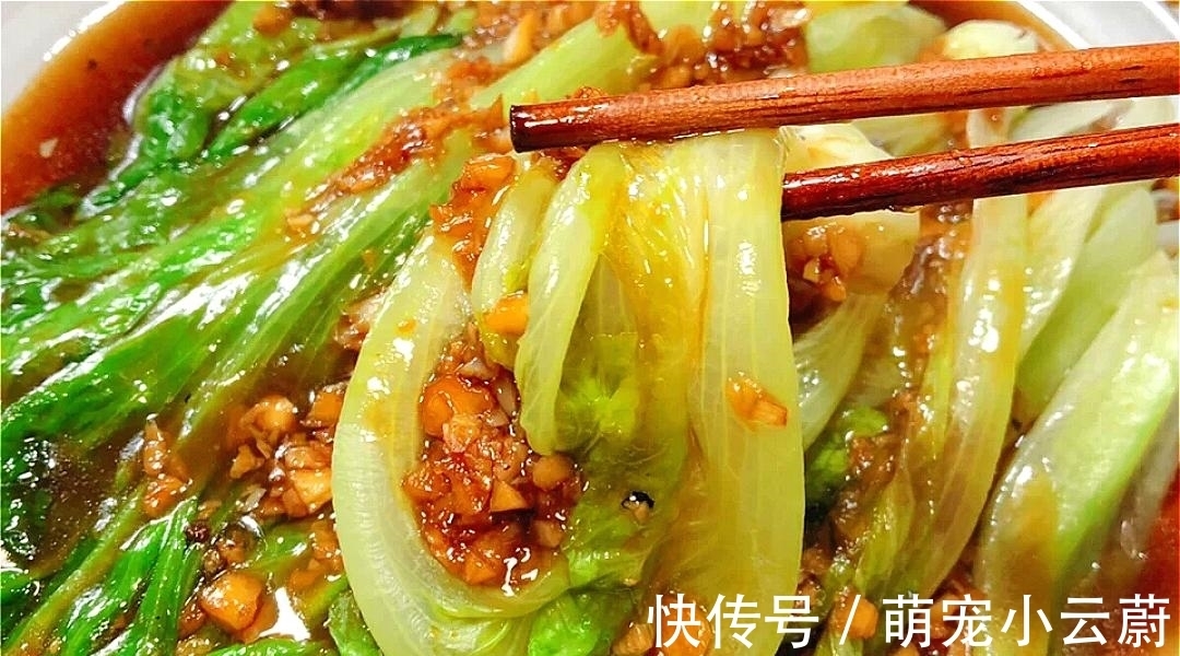 减脂餐|三八妇女节,学会这4道菜送给她,做法简单,营养美味又减脂!