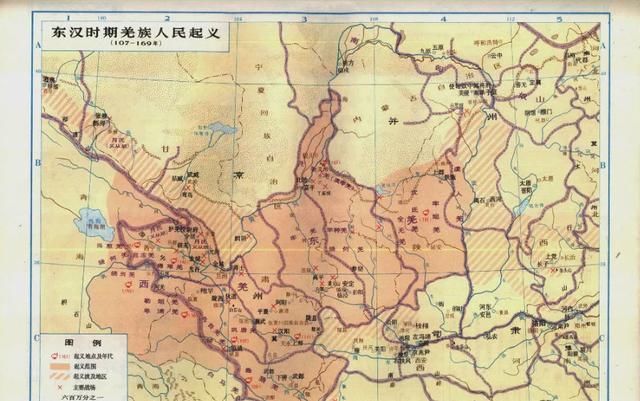 史上举国好战的义渠国,东汉耗费百亿难以平定,如今是我国一民族