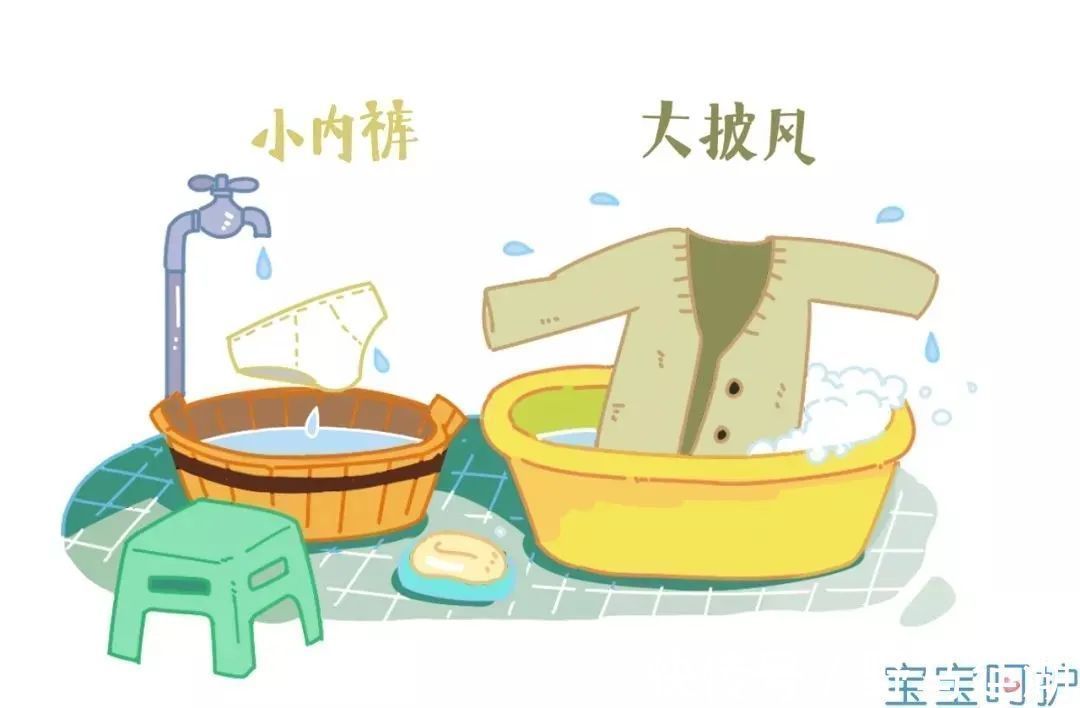 皮肤病|宝宝衣服要这样洗,才不会得皮肤病!尤其是3岁以下的宝宝