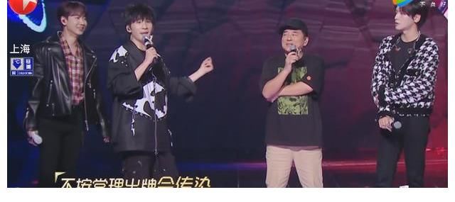 大張偉勇敢玩創(chuàng)新，薛之謙“筍絲”發(fā)言：不要折騰呂方老師