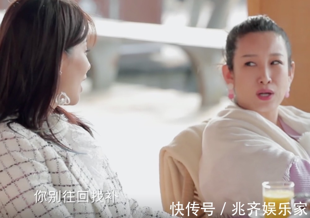 为何秦海璐受大家欢迎当她戳穿蒋勤勤安利的美食时,我有了答案