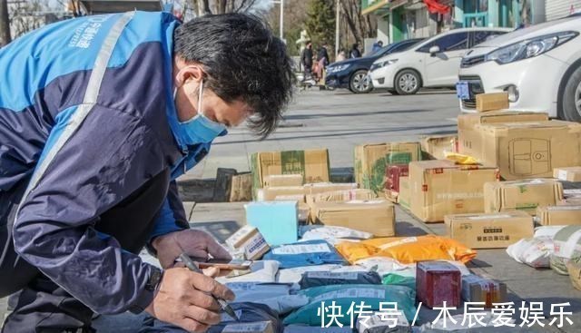 阿里巴巴|人民日报“发话”都没用阿里等入驻社区团购，是卖菜还是敛财