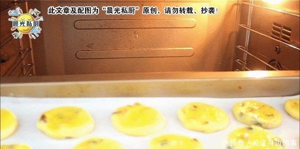 核桃酥|桃酥饼干,制作简单零失败,全程只需用手抓一抓,配料简单又多变