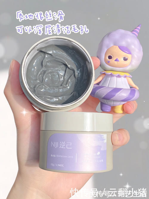 扁桃酸|吃土学生党开学前必入的实用好物,少喝一杯奶茶就能拥有!