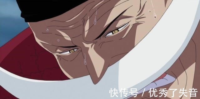 鹰眼|海贼王中最铁汉柔情的5人,索隆用刀背打小动物,鹰眼很会做饭