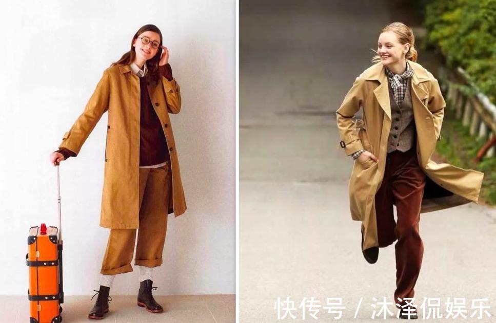 杨采钰 都知道“大地色”高级,但怎么搭配你知道吗