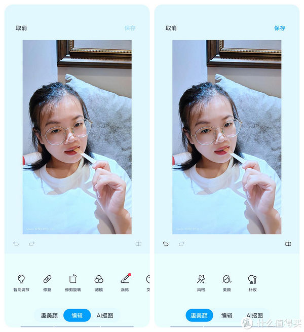 色艺双绝|前置双摄带来的自然美： 色艺双绝的vivo S10 Pro自拍旗舰手机